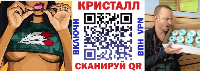 Амфетамин Premium  Старая Купавна 