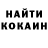 Альфа ПВП крисы CK Gal Galych