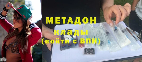 скорость Алзамай