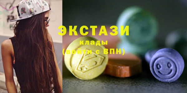 скорость Алзамай
