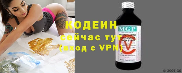 Альфа ПВП Медвежьегорск