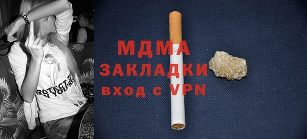 скорость Алзамай