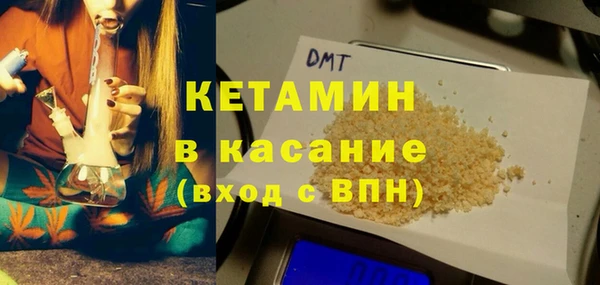 индика Алексеевка