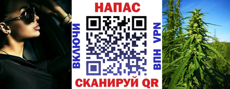 Бошки Шишки ГИДРОПОН продажа наркотиков Старая Купавна